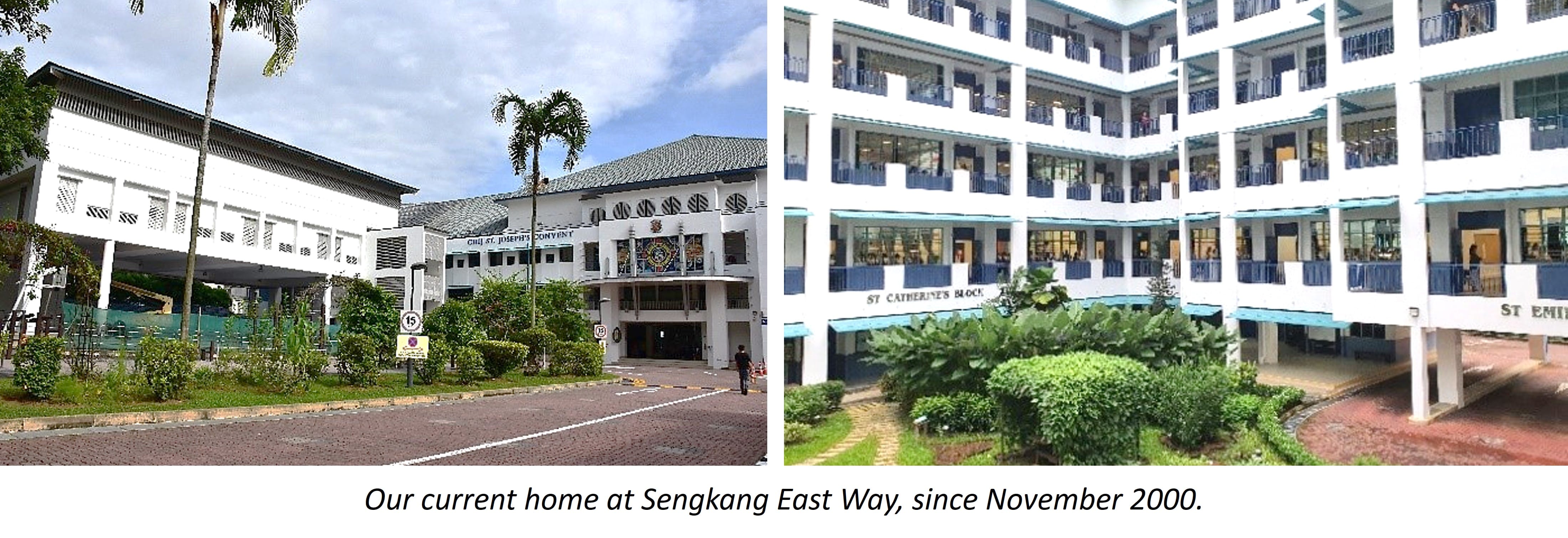 Two photos of a white school building at Sengkang East Way, showing the entrance and multi-story courtyard blocks.